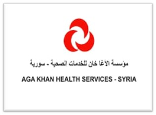 Aga Khan Health Services - Syria